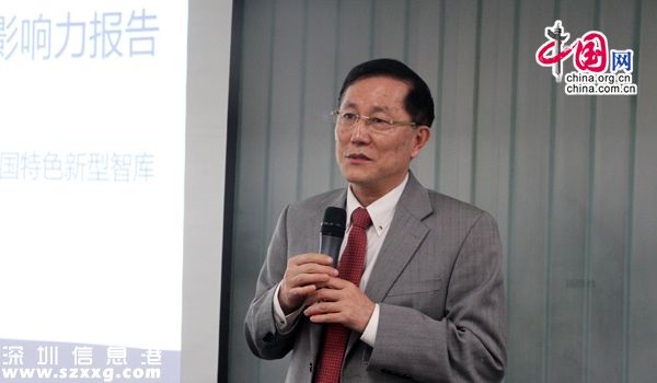 零點(diǎn)研究咨詢集團(tuán)高級副總裁、零點(diǎn)國際發(fā)展研究院院長馮晞
