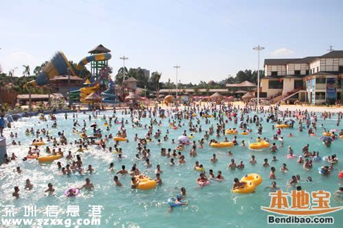 觀瀾水上樂(lè)園30日開(kāi)園 深圳最大水上樂(lè)園