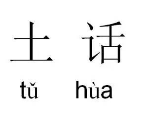 我叫深圳市！這是我最新的簡歷