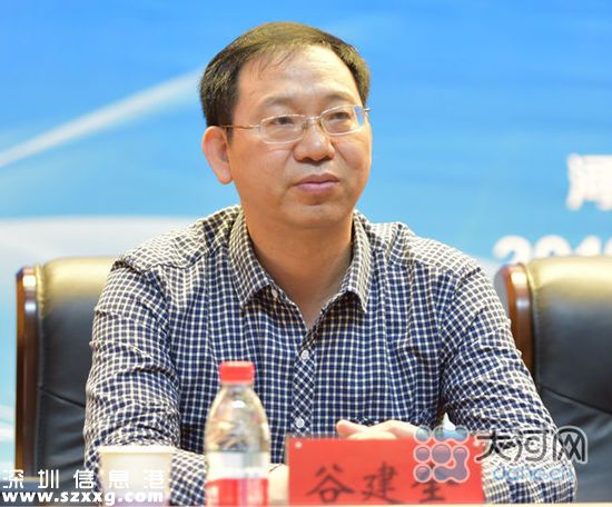 河南省政府發(fā)展研究中心主任谷建全。