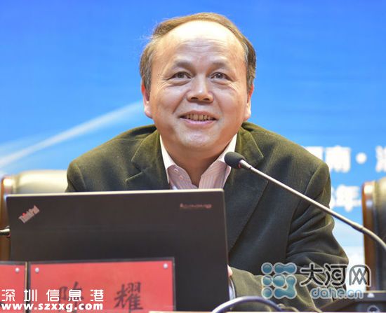中國區(qū)域經濟學會副理事長兼秘書長陳耀。