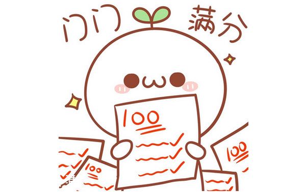 基金從業(yè)資格考試黃金考場：我有億萬資產(chǎn)，面朝考場，一臉懵逼（附真題）