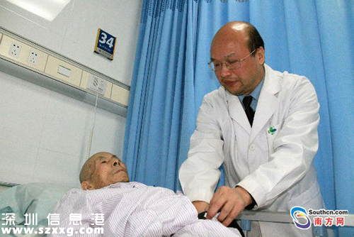 醫(yī)生累倒在手術(shù)臺(tái) 連續(xù)做4臺(tái)手術(shù)突發(fā)心機(jī)梗塞