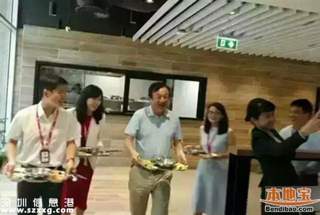 深圳身價(jià)60億的人用餐吃什么？任正非食堂排隊(duì)