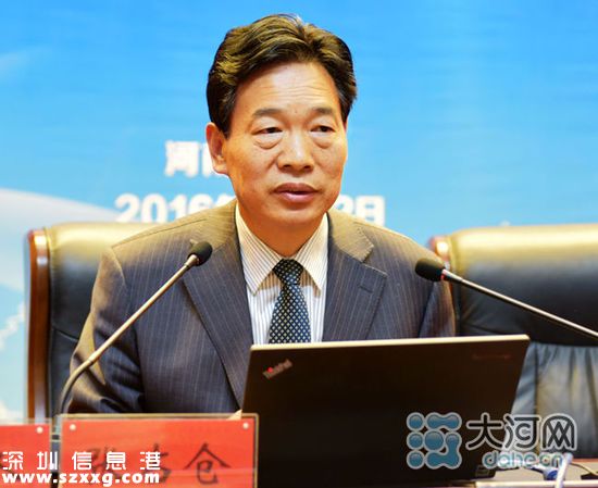 河南省社科院院長張占倉。