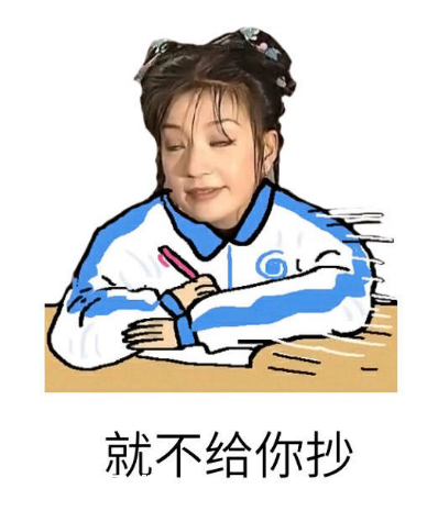 基金從業(yè)資格考試黃金考場：我有億萬資產(chǎn)，面朝考場，一臉懵逼（附真題）