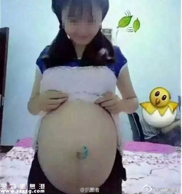 網(wǎng)曝00后曬孕照
