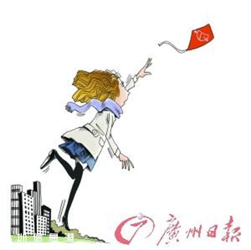 女子5年相親百次，20分鐘看透男人家底。