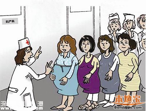 深圳醫(yī)療條例三審未表決 原因在哪？