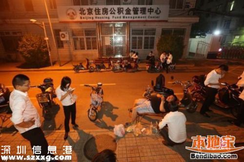 五月新規(guī)有哪些？這些錢都不用再繳了