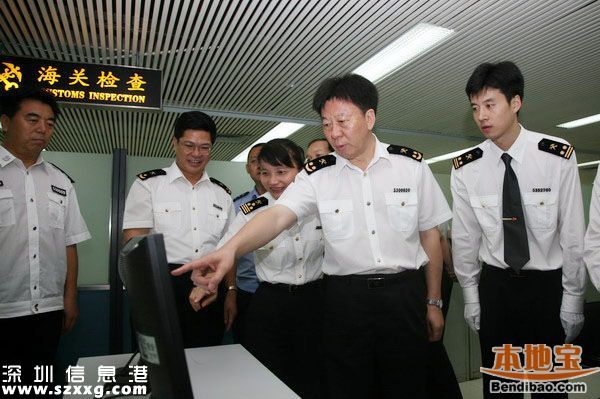 2016深圳海關(guān)推9項監(jiān)管制度創(chuàng)新 提高企業(yè)通關(guān)效率