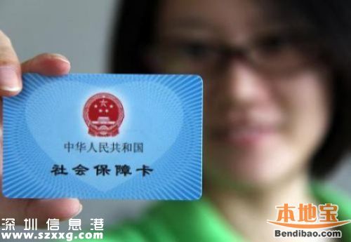 五月新規(guī)有哪些？這些錢都不用再繳了