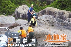 2人徒步被困楊梅坑 邊防官兵組成人肉鎖繩營(yíng)救