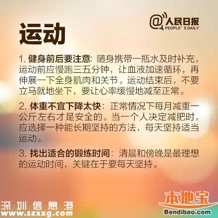 今日立夏 立夏三候是什么意思？