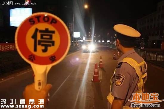 5月<a href=http://www.huhuzc.cn/shenzhen/ target=_blank class=infotextkey>深圳</a>嚴查酒駕醉駕 天秤座司機最愛酒駕
