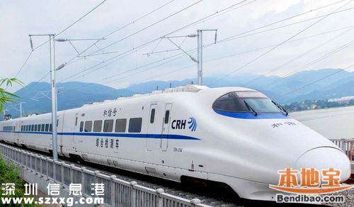 5.15鐵路調(diào)圖 深圳火車站有啥變化？