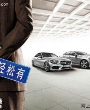 深圳5月小汽車指標(biāo)有多少?搖號(hào)3333個(gè)競(jìng)價(jià)3341個(gè)