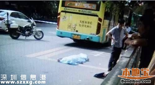<a href=http://www.huhuzc.cn/shenzhen/ target=_blank class=infotextkey>深圳</a>公交車碾軋中學(xué)生 381路司機(jī)講述事發(fā)經(jīng)過(guò)