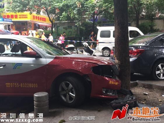 <a href=http://www.huhuzc.cn/shenzhen/ target=_blank class=infotextkey>深圳</a>吸毒男持刀劫持小孩 后搶車連撞2車(圖文)