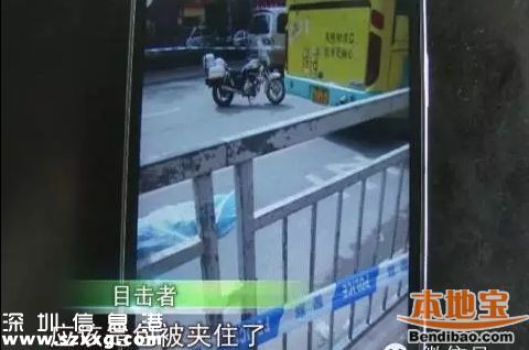 深圳公交車碾軋中學(xué)生 381路司機(jī)講述事發(fā)經(jīng)過(guò)