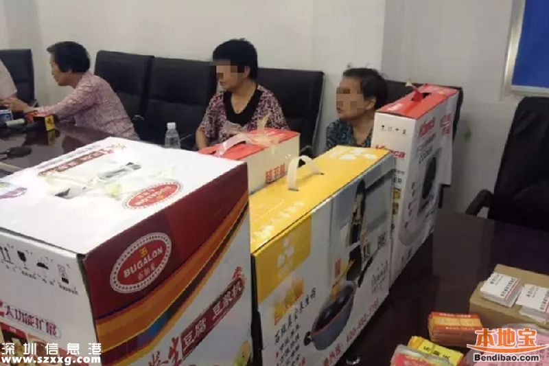 深圳千名老人因16個(gè)雞蛋被騙 騙子手法全揭秘