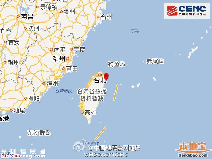 5月12日臺(tái)灣發(fā)生6級(jí)地震