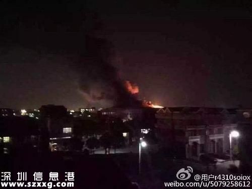浙江臺州飛機墜毀