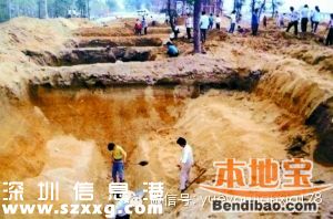 鹽田南澳海上客運航線復(fù)航 欣賞風(fēng)光名勝古跡