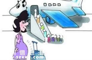 90后飛機廁所生子