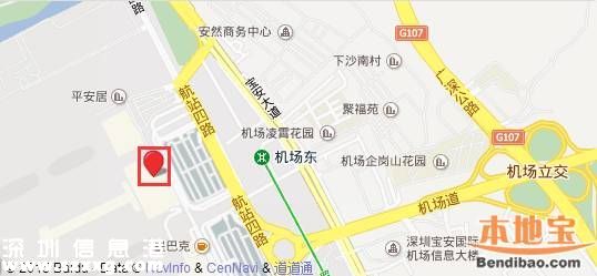 深圳機場老航站樓18日回歸 消失3年將如何回歸？