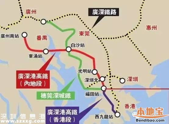福田站至長(zhǎng)沙高鐵15日首開 僅需3個(gè)半小時(shí)