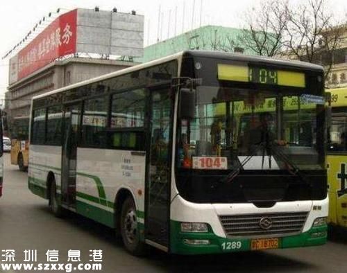 司機(jī)開(kāi)蘭博基尼上下班