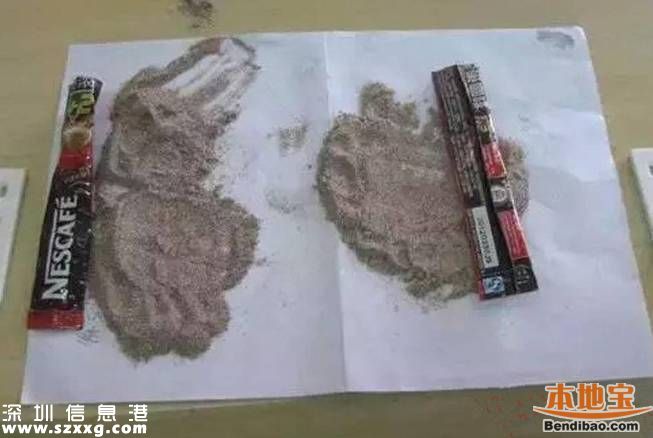 廣東現(xiàn)奶茶毒品 奶茶毒品是什么？有什么反應(yīng)？