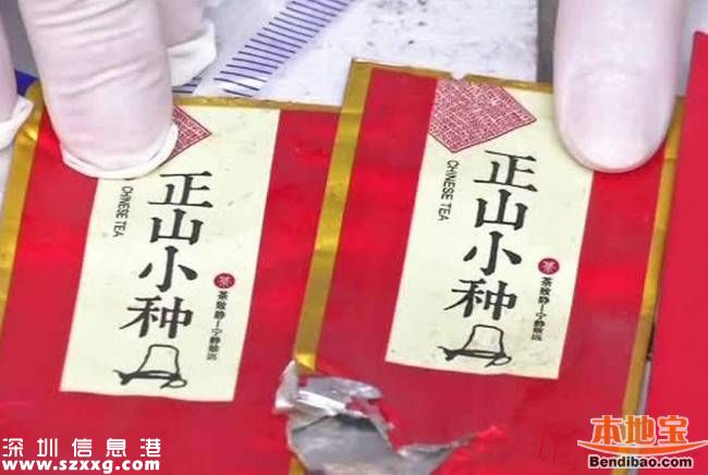廣東現(xiàn)奶茶毒品 奶茶毒品是什么？有什么反應(yīng)？