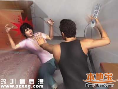 深圳男子出差回來殺死妻子 后欲和女兒同死