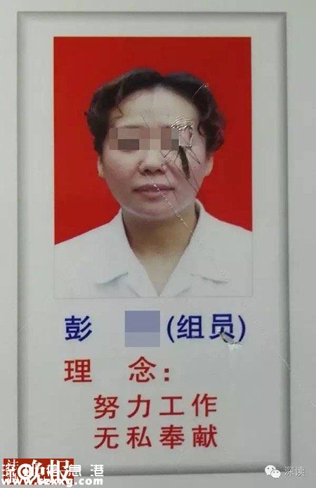 重慶疫苗案追蹤：護(hù)士直接收錢 偷偷摸摸清點