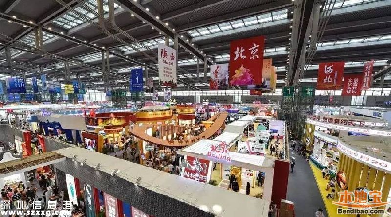 2016深圳文博會閉幕 有6方面成果和特色