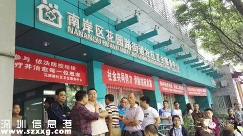 重慶疫苗案追蹤：護(hù)士直接收錢 偷偷摸摸清點