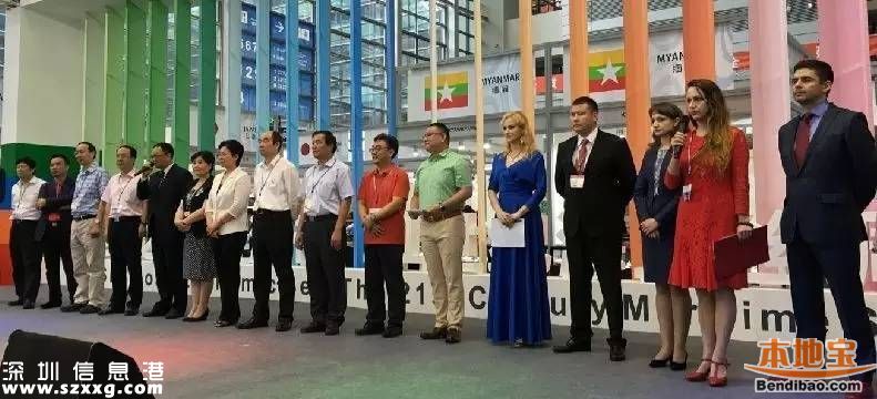 2016深圳文博會閉幕 有6方面成果和特色