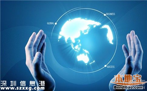 南山扶持自主創(chuàng)新產(chǎn)業(yè)發(fā)展 出臺(tái)15項(xiàng)細(xì)則