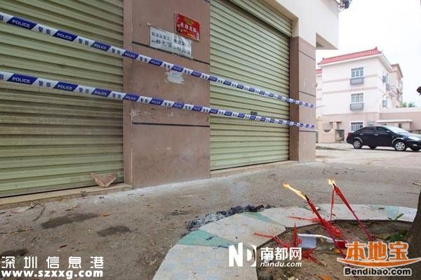<a href=http://www.huhuzc.cn/shenzhen/ target=_blank class=infotextkey>深圳</a>男子出差回來殺死妻子 后欲和女兒同死