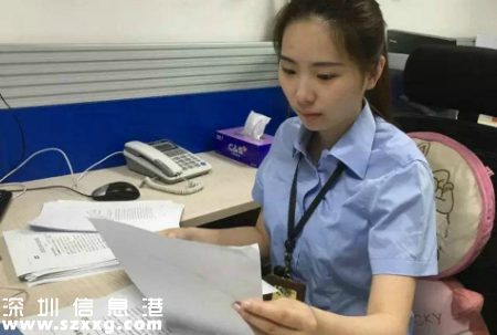 <a href=http://www.huhuzc.cn/shenzhen/ target=_blank class=infotextkey>深圳</a>90后警花相親嚇跑男孩 海量生活私照曝光