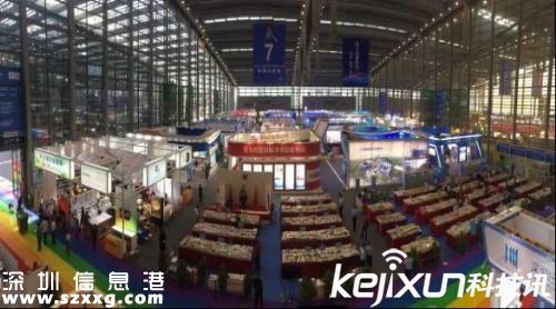 2016<a href=http://www.huhuzc.cn/shenzhen/ target=_blank class=infotextkey>深圳</a>文博會：游藝道帶著創(chuàng)業(yè)夢想震撼亮相