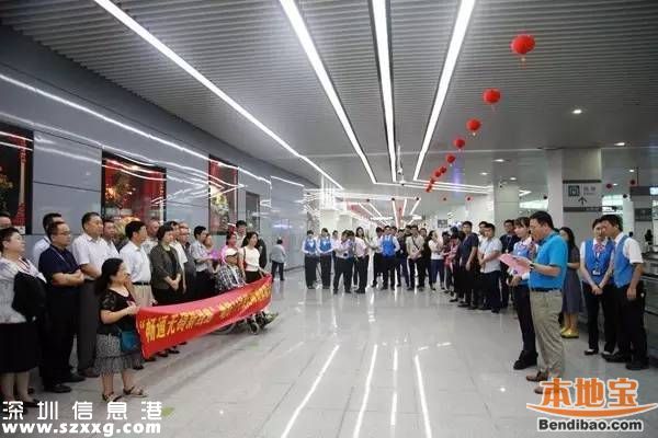 地鐵11號線無障礙設(shè)施如何？20名殘障人士體驗
