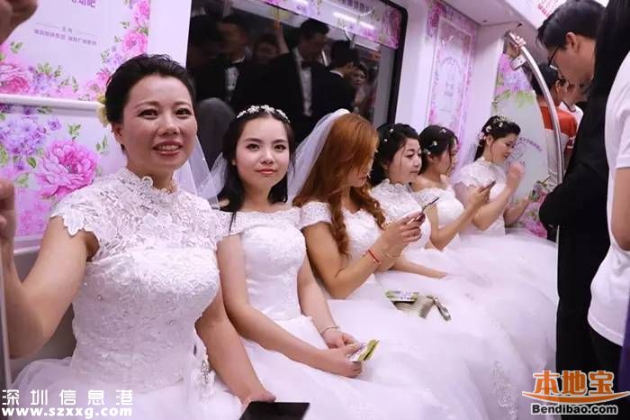 <a href=http://www.huhuzc.cn/shenzhen/ target=_blank class=infotextkey>深圳</a>地鐵舉行集體婚禮 婚齡最長有20年(圖)