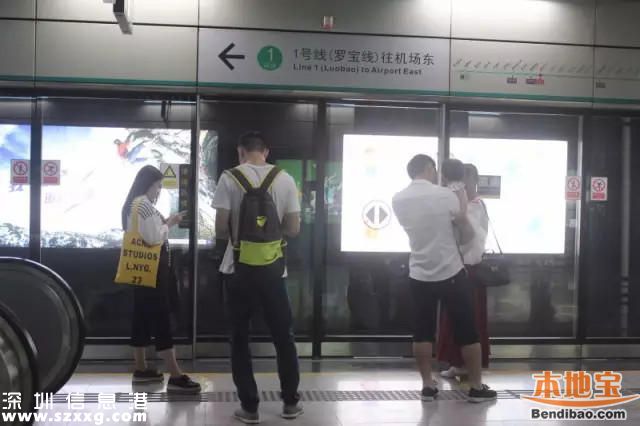 深圳最荒涼地鐵站top5 偌大的地鐵站竟沒有人