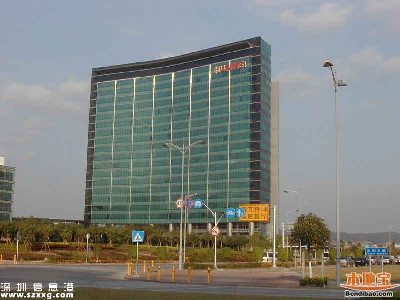 華為要搬離深圳去東莞？該消息不實(shí)