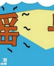 第5期深圳車牌搖號(hào)26日開(kāi)始 有4點(diǎn)注意事項(xiàng)