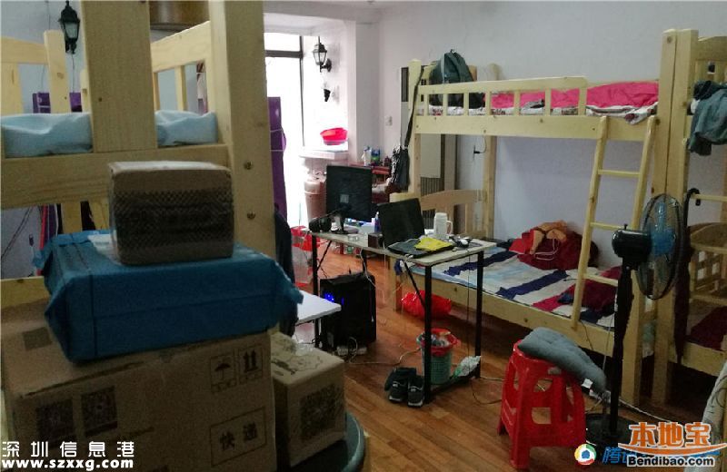 深圳CBD房租有多貴？一個床位1500元/月(圖)