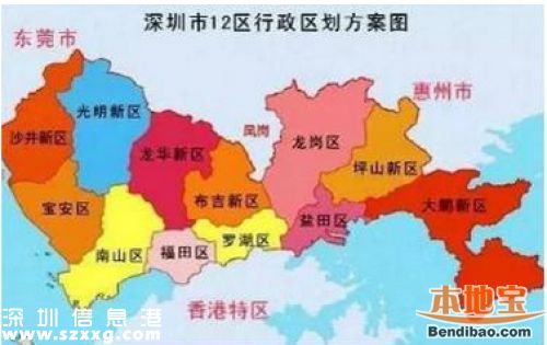 深圳東進(jìn)規(guī)劃藍(lán)圖 深圳東部5區(qū)將如何發(fā)展？